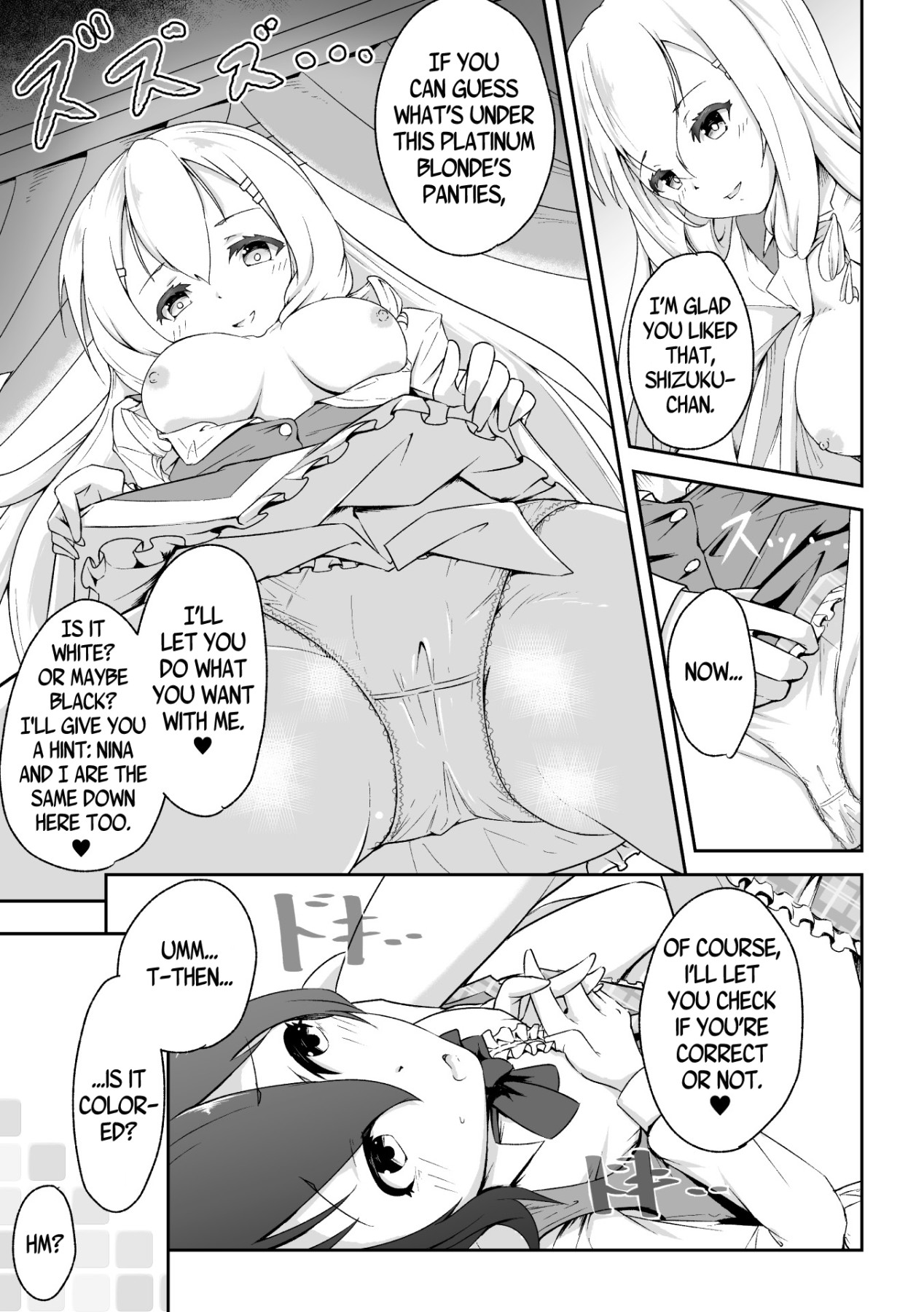 Hentai Manga Comic-The Twin Fruits-Read-13